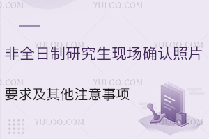 ȫоF(xin)_JƬҪע