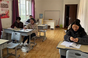 北京市君誼中學(xué)舉辦第六屆啟航杯教師展示課活動(dòng)！