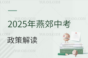 2025ོп/wҪ