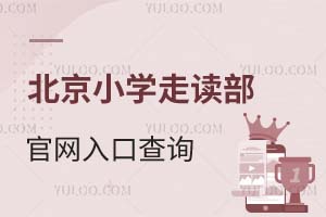 СW(xu)xپW(wng)ڲԃ2025СP(gun)ע