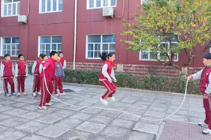 北京市豐臺(tái)區(qū)新北賦學(xué)校小學(xué)課間15分鐘活動(dòng)分享：多彩課間、趣味無(wú)限！
