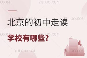 ĳxW(xu)УЩx