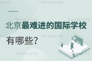 yM(jn)ć(gu)HW(xu)УЩW(xu)УkW(xu)У⼮W(xu)У