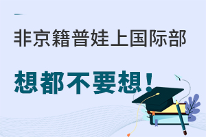 ǾϹ(gu)H붼Ҫ