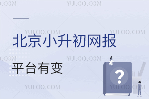 2025걱СW(wng)(bo)ƽ_׃Ϣ˲VSɼ