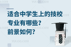 mЌW(xu)ϵļУI(y)Щǰ?