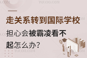 P(gun)ϵD(zhun)(gu)HW(xu)У(dn)ĕ(hu)迴ôk