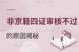 ǾC˲^(gu)ԭ2025ǾСW(xu)ؿָϣ