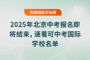 2025걱п(bo)Y(ji)ٿп(gu)HW(xu)У