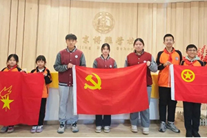 北京市朝陽區(qū)博雅學(xué)校開展“西部溫暖計劃”公益活動！