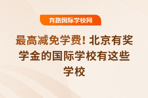 ߜpW(xu)M(fi)Ъ(jing)W(xu)ć(gu)HW(xu)У@ЩW(xu)Уw(jing)W(xu)f