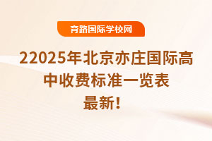 2025걱fHM(fi)(bio)(zhn)һ[£