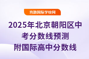 2025걱(yng)^(q)п?jn)?sh)A(y)y(c)(gu)Hз?jn)?sh)ո͇߰(gu)Hࣩ
