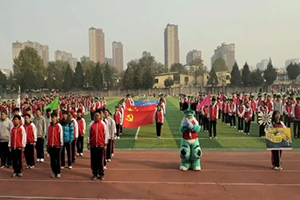 北京市君誼中學(xué)開展第十六屆體育運(yùn)動(dòng)會(huì)：奮斗不止步，逐夢(mèng)向未來(lái)