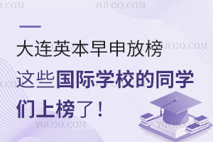 BӢŰ@Щ(gu)HW(xu)УͬW(xu)ϰ