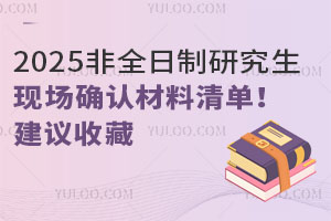 2025ȫоF(xin)_JΣhղ