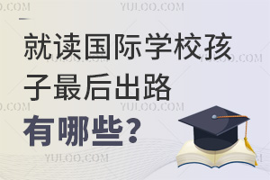 x(gu)HW(xu)У·Щ