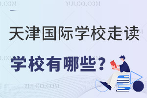 (gu)HW(xu)УxW(xu)УЩ