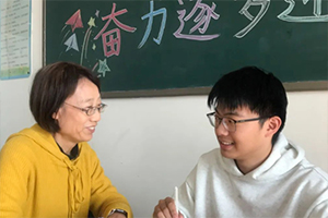 北京朝陽區(qū)博雅學(xué)校開展期中教育教學(xué)工作會議：從“教”轉(zhuǎn)向“教會”
