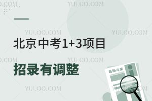 2025п1+3(xing)Ŀ{(dio)3+23+2+2^(q)eСL(zhng)ٿ