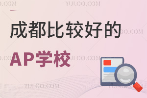 ɶ^õAPW(xu)УЩ