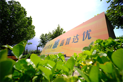北京市通州區(qū)私立樹人學(xué)校小升初能直升初中嗎？還需要考試或者報名嗎