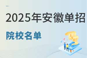 2025yôͶٷϹk
