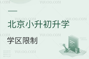 СW(xu)W(xu)^(q)ƣ2025ȫ^(q)׃