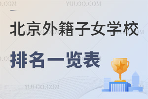 2025걱⼮ŮW(xu)Уһ[W(xu)M(fi)