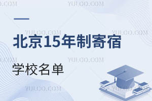 Pc2025걱15ƼތWУMr