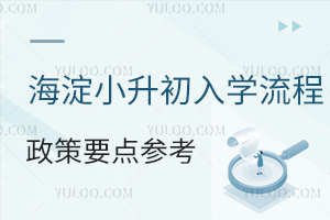 2025СW(xu)+(xing)Ҫc(din)˽