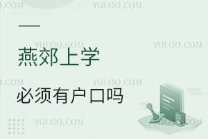 ོόW(xu)БچwόW(xu)Ҫʲô