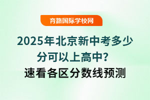 пԇɿѳ2025걱пٷֿϸٿ^(q)?jn)?sh)A(y)y