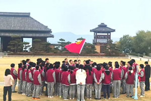 北京市海淀區(qū)崛起實驗學(xué)校開展黨帶團(tuán)、隊主題黨日活動！