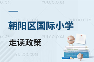 2025걱ꖅ^(q)(gu)HСW(xu)xʲô