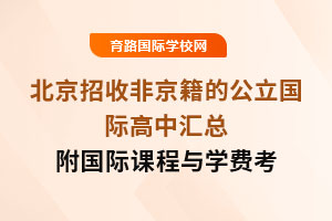 շǾĹHЅRHncW(xu)M(fi)2025УČW(xu)