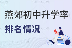 2025-2026W(xu)ོW(xu)rwҪ