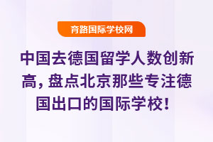 Ї(gu)ȥ(gu)W(xu)˔(sh)(chung)¸P(pn)c(din)Щ(zhun)ע(gu)ڵć(gu)HW(xu)У