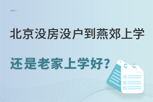Ư壬]]ོόW(xu)߀ǻϼόW(xu)