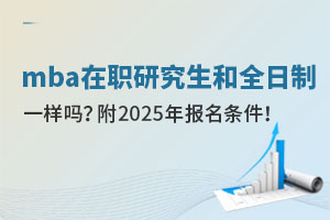 mbaоȫһӆ᣿2025l
