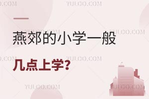 ོСW(xu)һc(din)όW(xu)c(din)ŌW(xu)ོСW(xu)Ϣr(sh)g