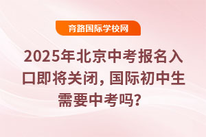 2025걱п(bo)ڼP(gun)](gu)HҪп