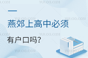 ོϸбБچxོW(xu)