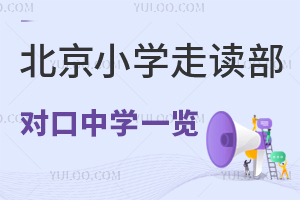 СW(xu)xЌW(xu)һ[СW(xu)Ƭ