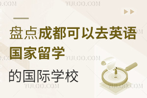Pc(din)ɶȥӢZ(y)(gu)W(xu)ć(gu)HW(xu)УW(xu)M(fi)nwϵԼУh