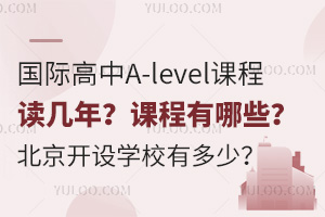 HA-levelnxꣿnЩ_O(sh)W(xu)Уж٣