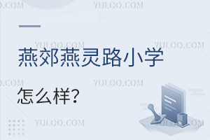 ོ`·СW(xu)ô?q)WУ