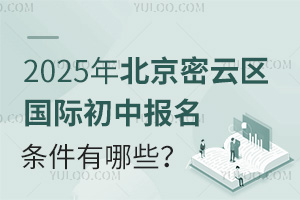2025걱ƅ^(q)(gu)HЈ(bo)lЩ