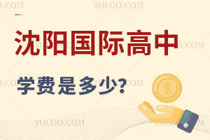 ꖇHЌW(xu)M(fi)Ƕ٣