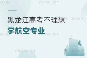 ߿W(xu)Ռ(zhun)I(y)̌W(xu)|(zh)ò
